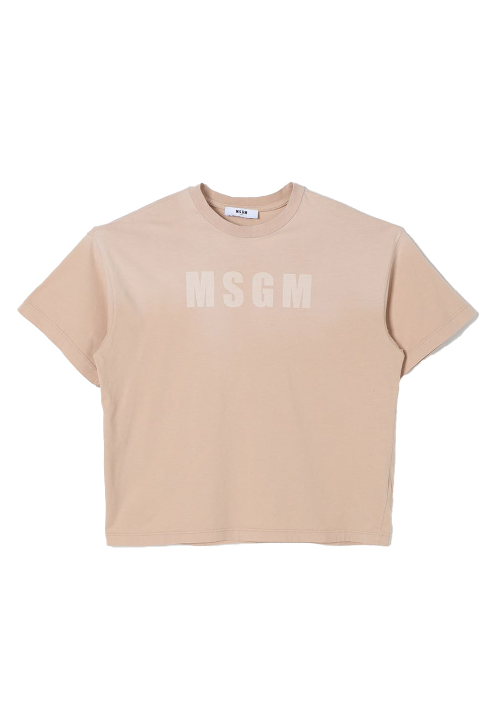T-shirt beige per bambina