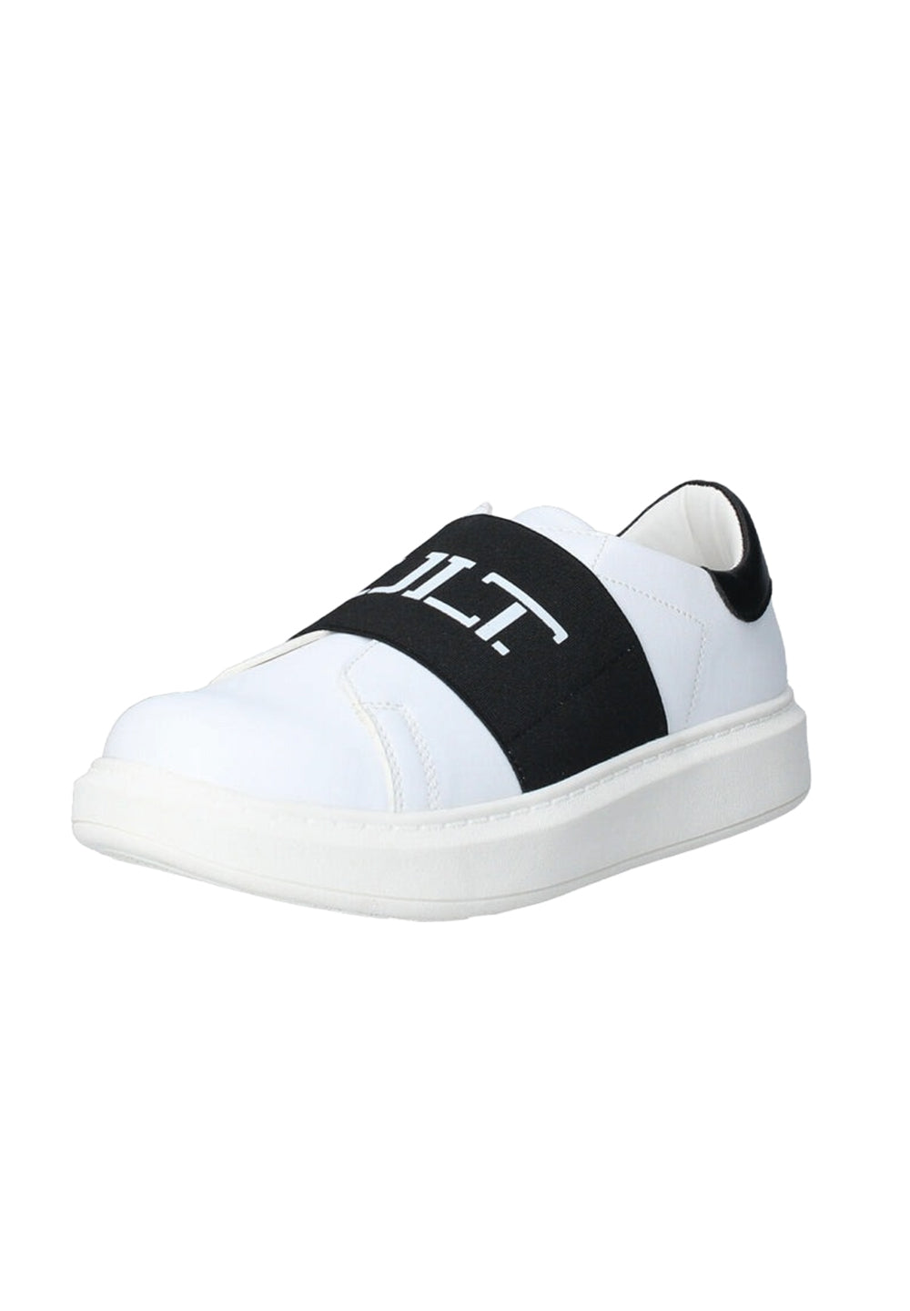 Chaussures blanches pour enfants