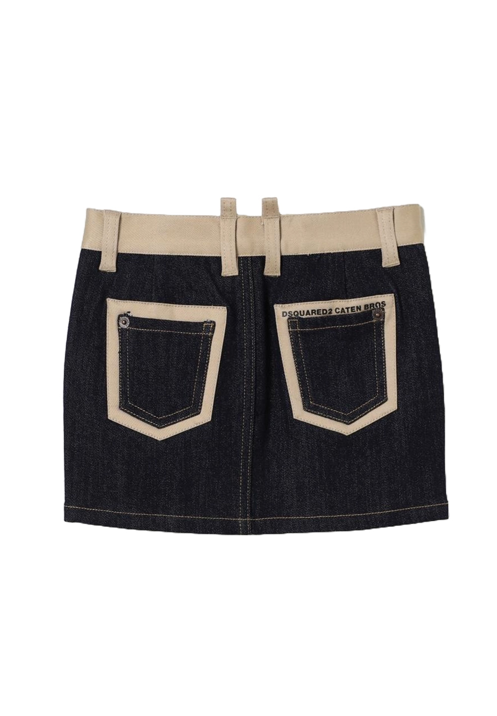 Jupe beige pour fille