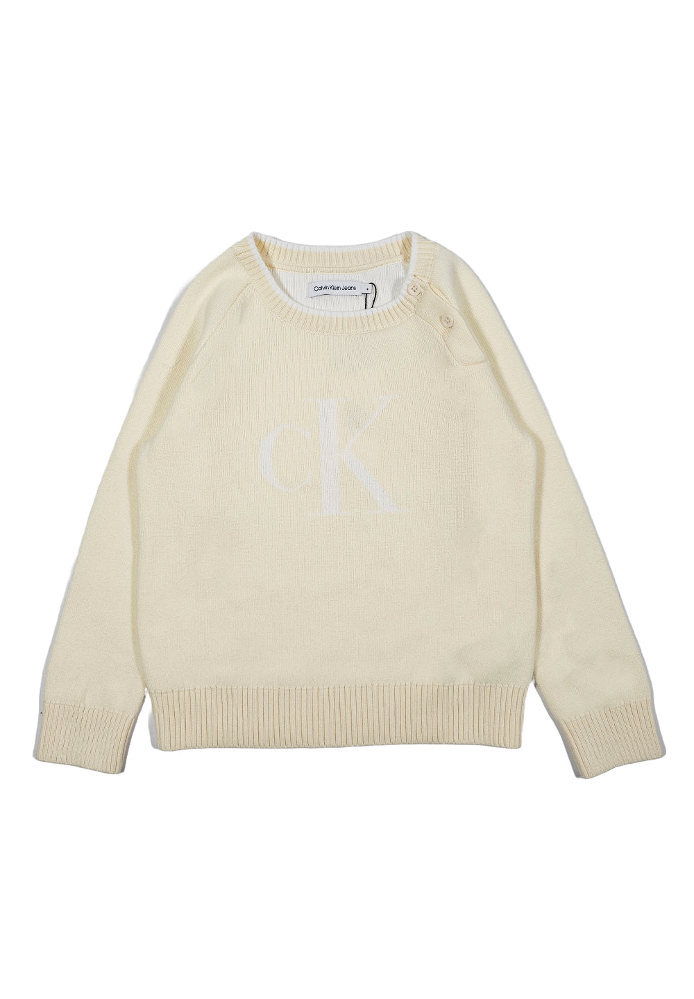 Pull crème pour nouveau-nés