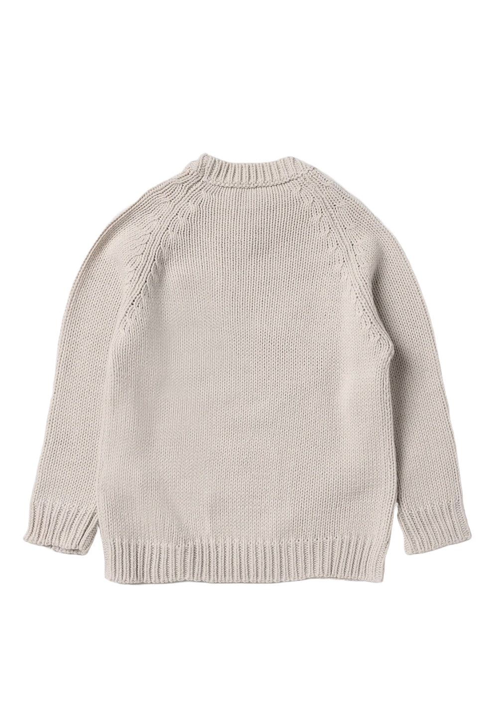 Beigefarbener Pullover für Jungen