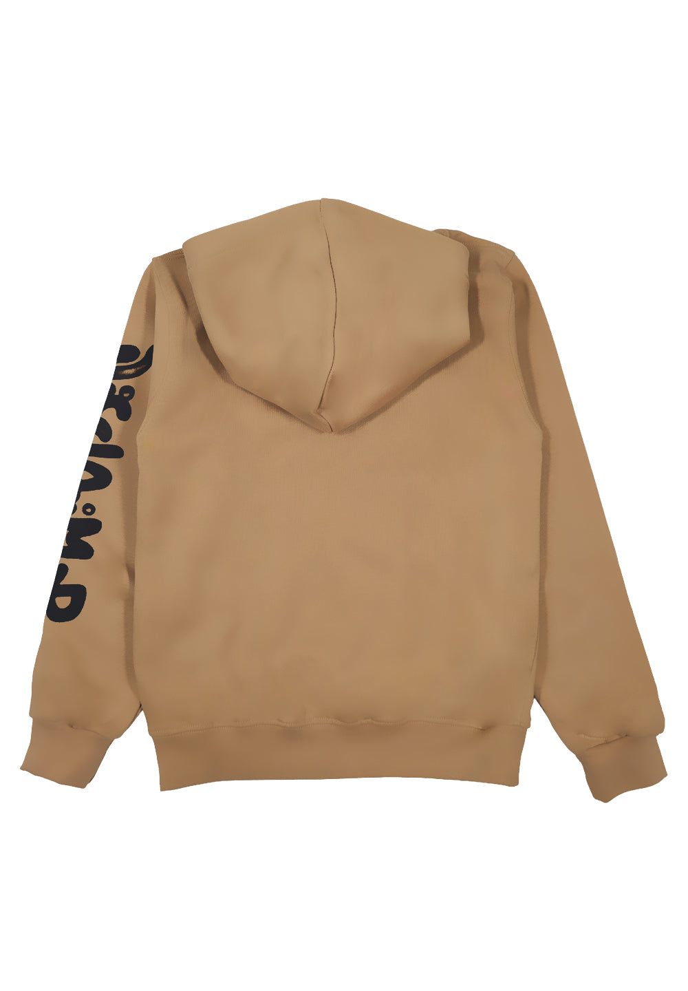Felpa cappuccio marrone per bambino