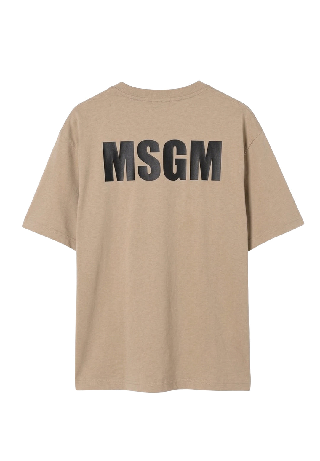 T-shirt beige per bambino