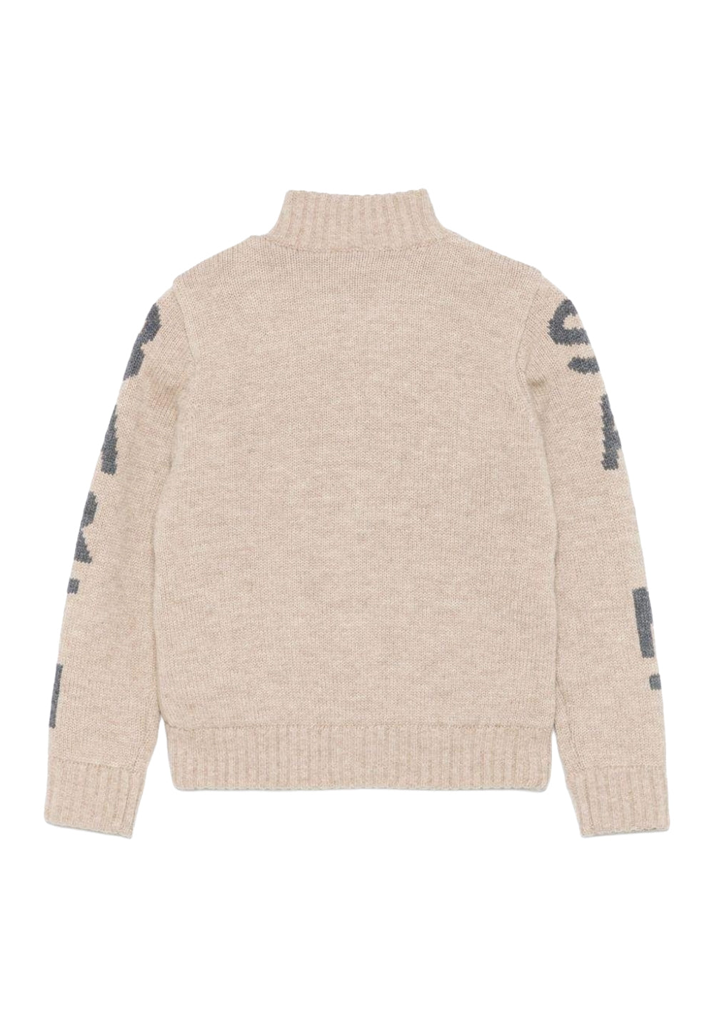 Giubbotto beige per bambino