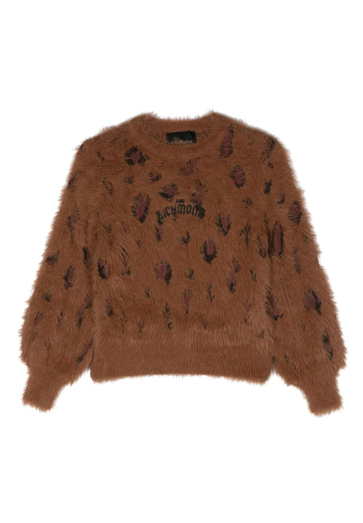 Maglione leopardato per bambina