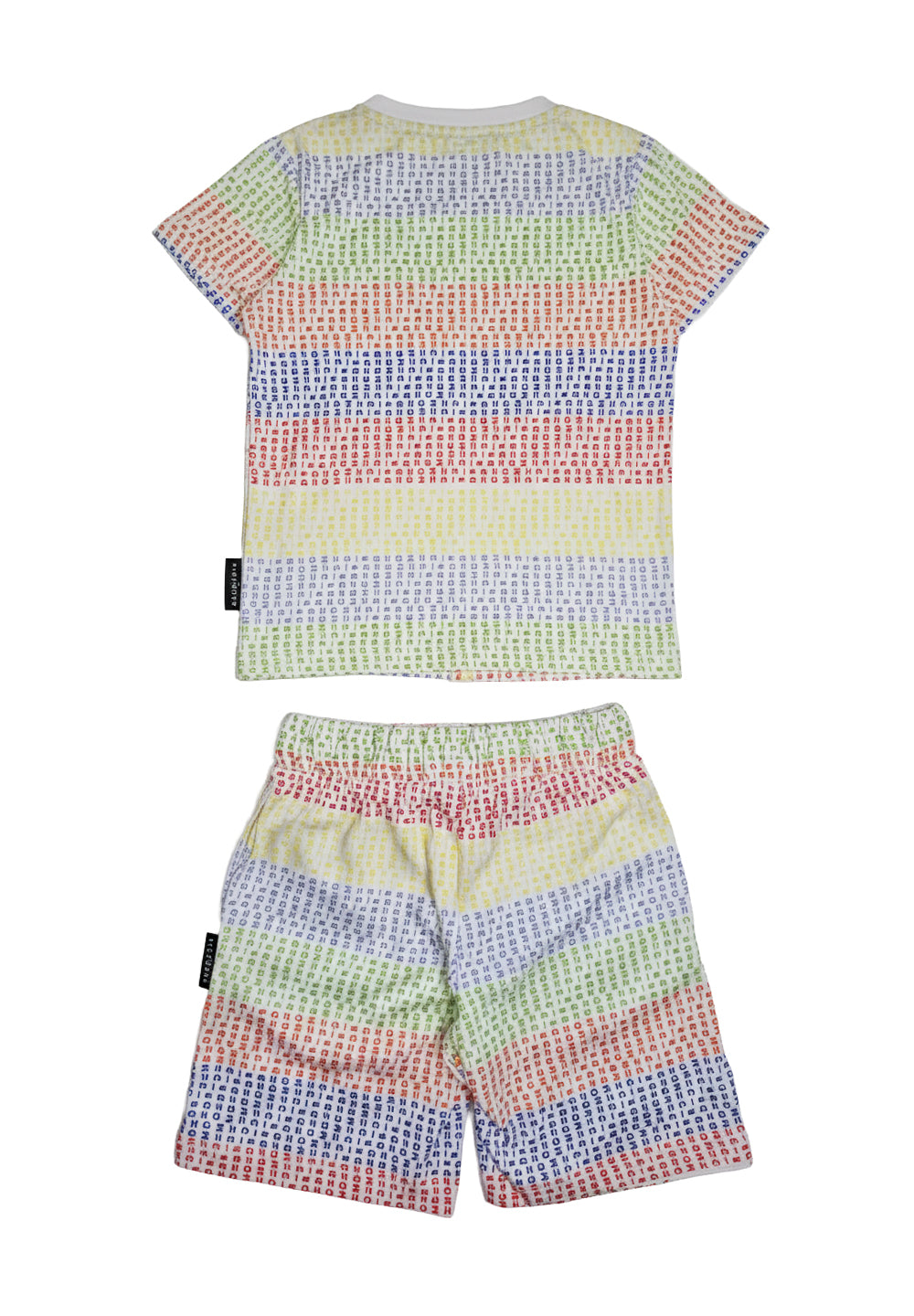 Completo multicolor per bambino