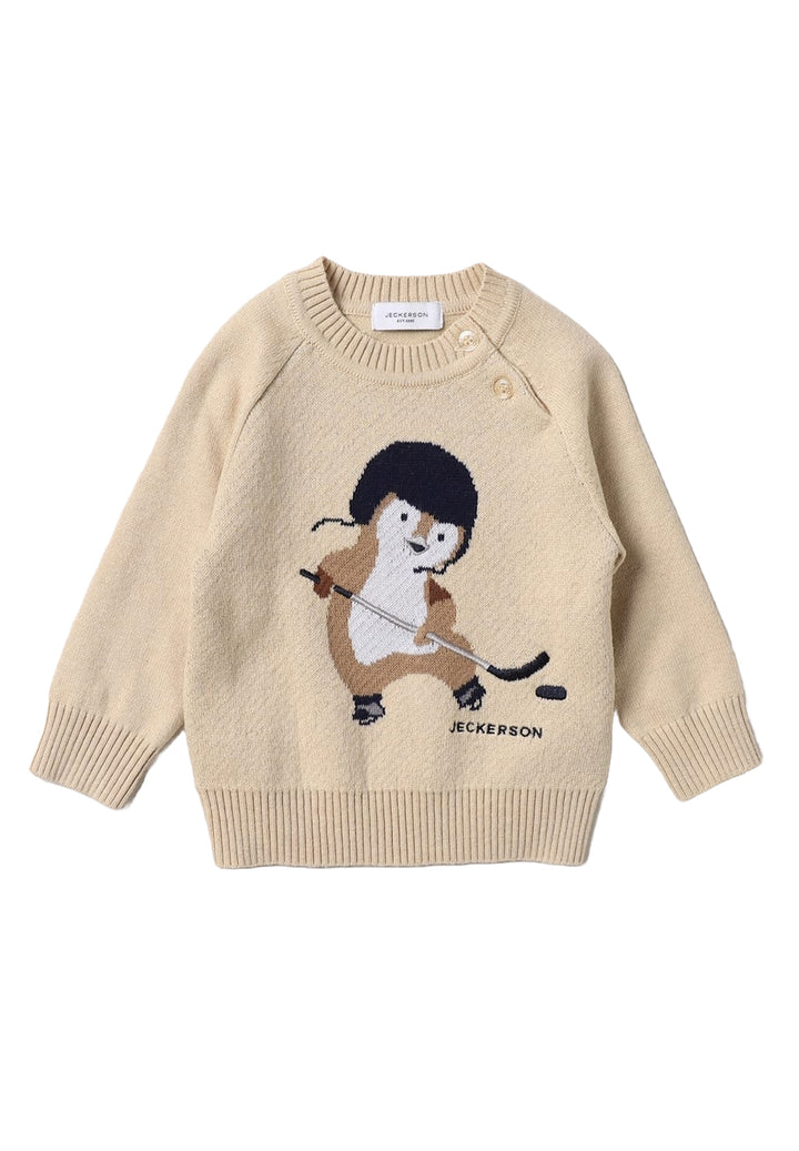 Beige sweater for newborn