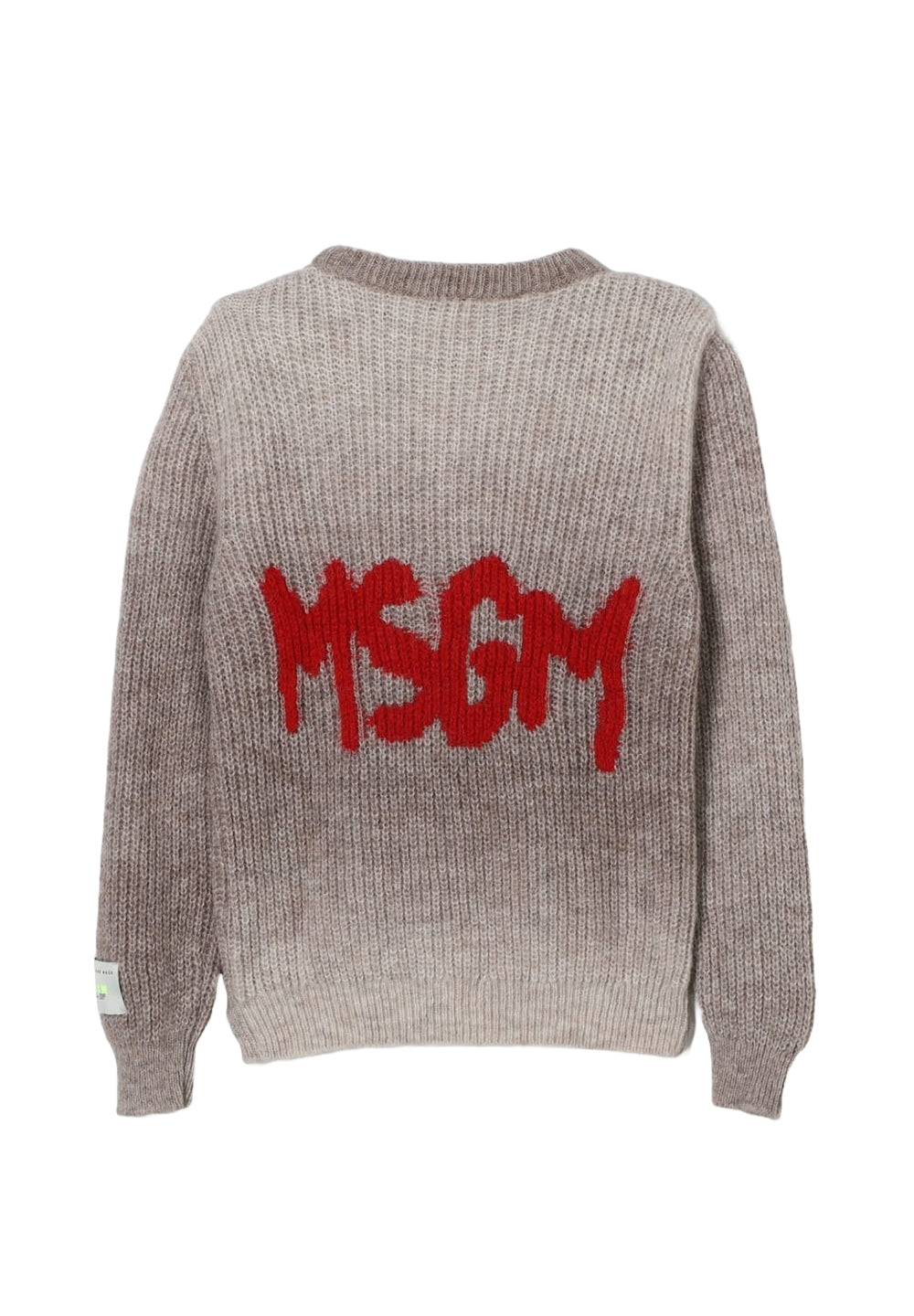 Maglione beige per bambino